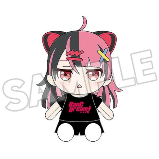 Good Smile Company Dress Up Plush BanG Dream! Mugendai Mewtype Yuno Sengoku
