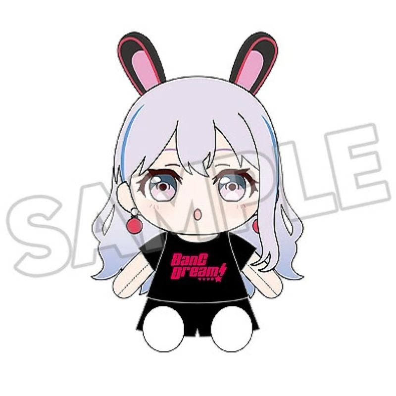 Good Smile Company Dress Up Plush BanG Dream! Mugendai Mewtype Nonoka Miyanaga