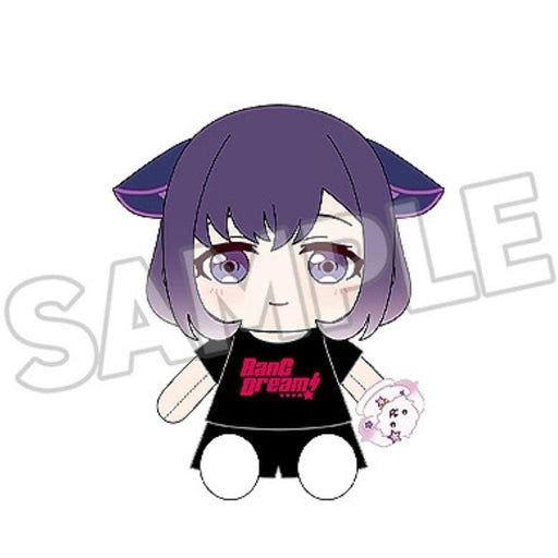 Good Smile Company Dress Up Plush BanG Dream! Mugendai Mewtype Miyako Fuji