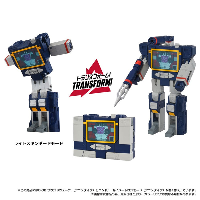 Takara Tomy Transformers Missing Link D-02 Soundwave Anime Type Action Figure