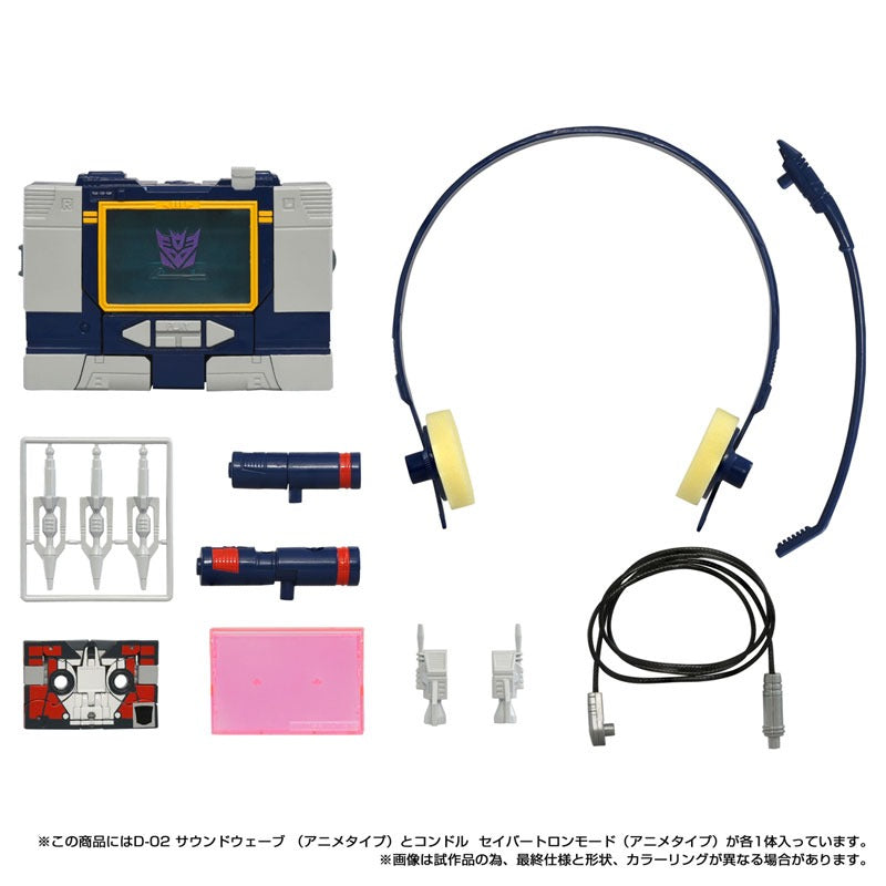 Takara Tomy Transformers Missing Link D-02 Soundwave Anime Type Action Figure