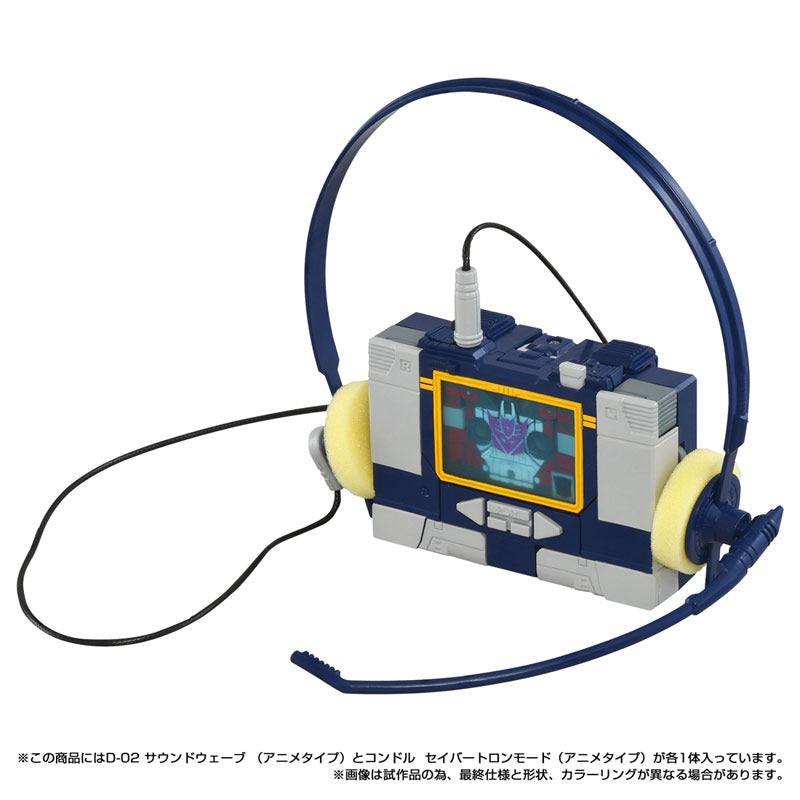 Takara Tomy Transformers Missing Link D-02 Soundwave Anime Type Action Figure