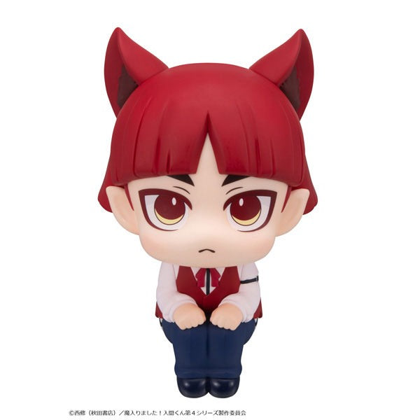 MegaHouse LookUp Welcome to Demon School! Iruma Kun Opera Figure JAPAN OFFICIAL