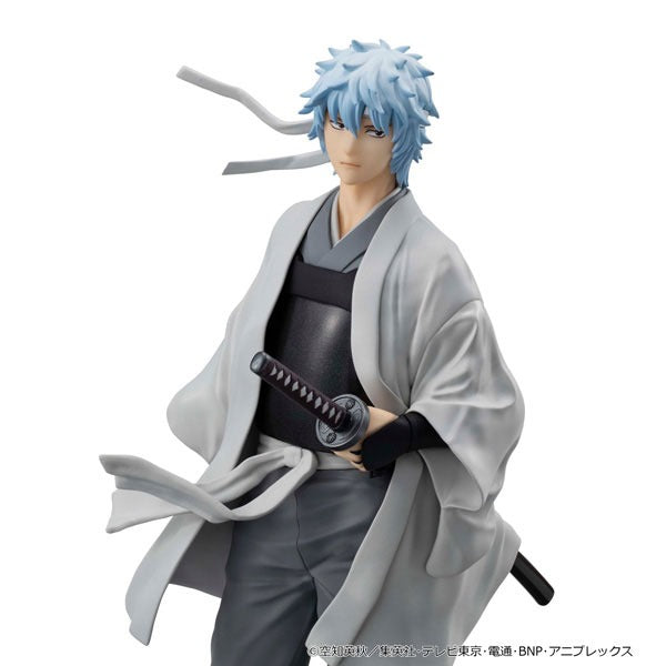 MegaHouse G.E.M. Carat Series Gintama Gintoki Sakata Ver. Jouishishi Figure