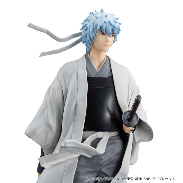MegaHouse G.E.M. Carat Series Gintama Gintoki Sakata Ver. Jouishishi Figure