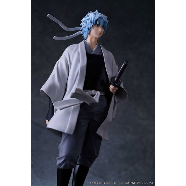MegaHouse G.E.M. Carat Series Gintama Gintoki Sakata Ver. Jouishishi Figure