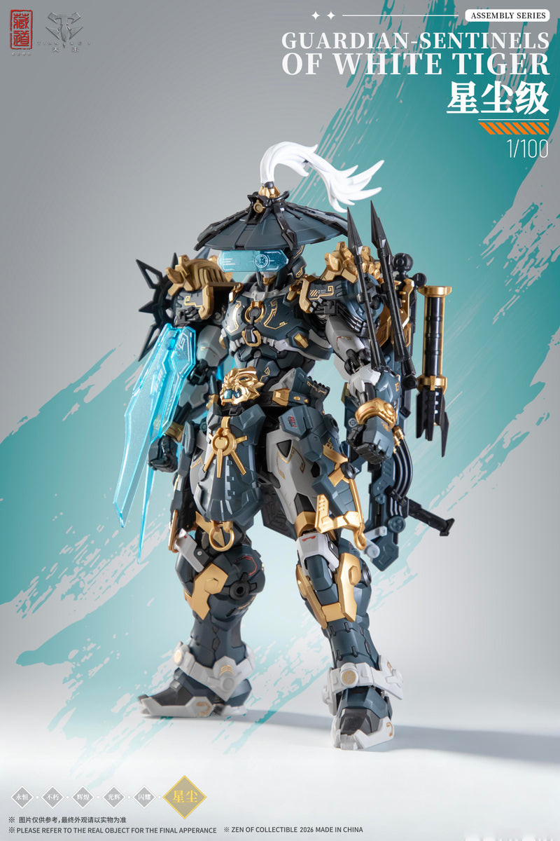 ZEN Of Collectible CD-AS-02EX Guardian Sentinels of White Tiger Alloy Model Kit