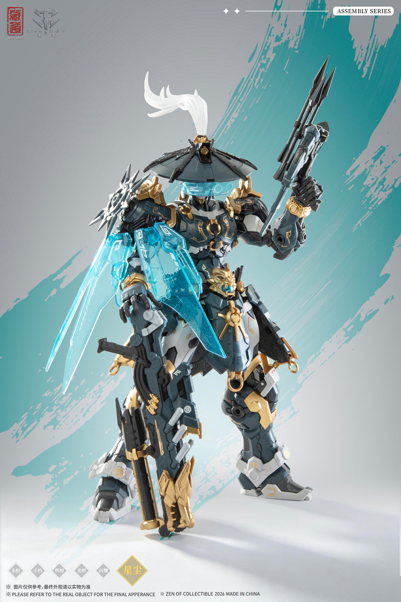 ZEN Of Collectible CD-AS-02EX Guardian Sentinels of White Tiger Alloy Model Kit