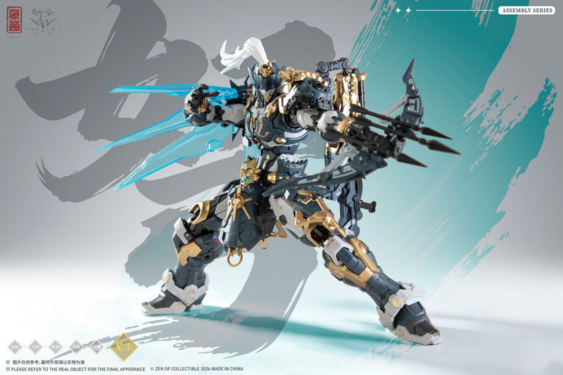 ZEN Of Collectible CD-AS-02EX Guardian Sentinels of White Tiger Alloy Model Kit