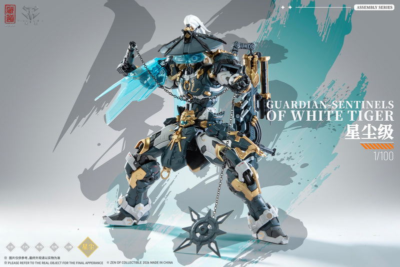 ZEN Of Collectible CD-AS-02EX Guardian Sentinels of White Tiger Alloy Model Kit