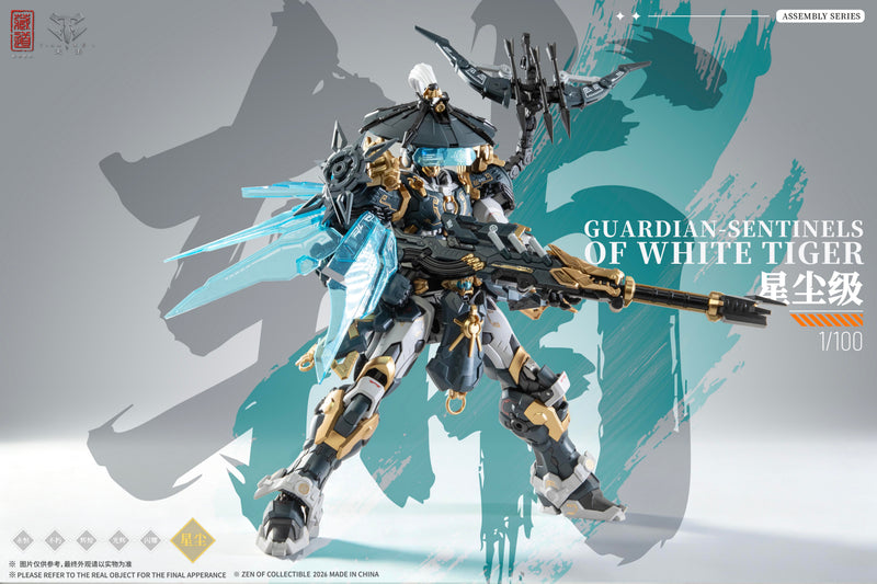 ZEN Of Collectible CD-AS-02EX Guardian Sentinels of White Tiger Alloy Model Kit