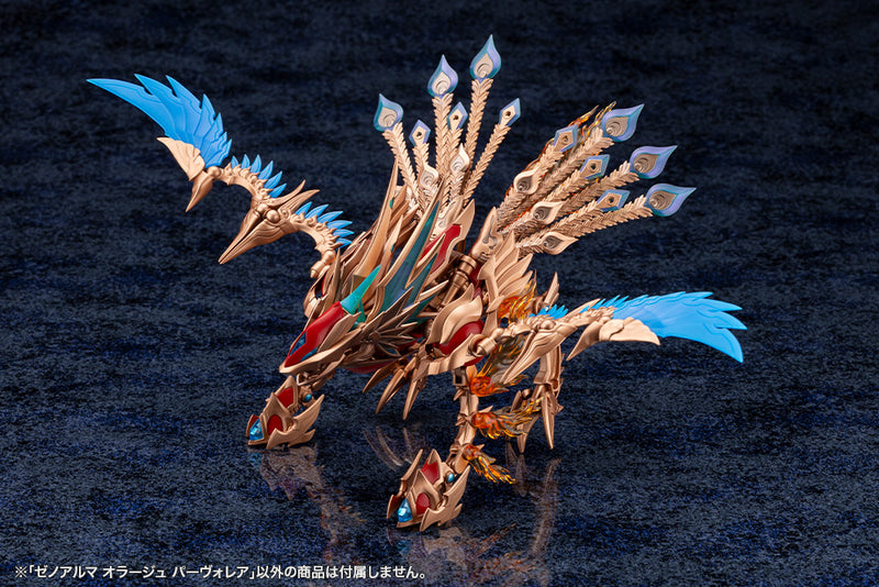 Kotobukiya Arcanadea XenoAlma Orage Pavorea Model Kit JAPAN OFFICIAL