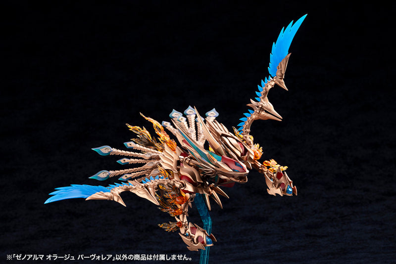 Kotobukiya Arcanadea XenoAlma Orage Pavorea Model Kit JAPAN OFFICIAL