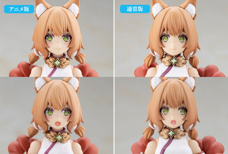 Kotobukiya Arcanadea Yukumo First Engage Ver. Model Kit JAPAN OFFICIAL