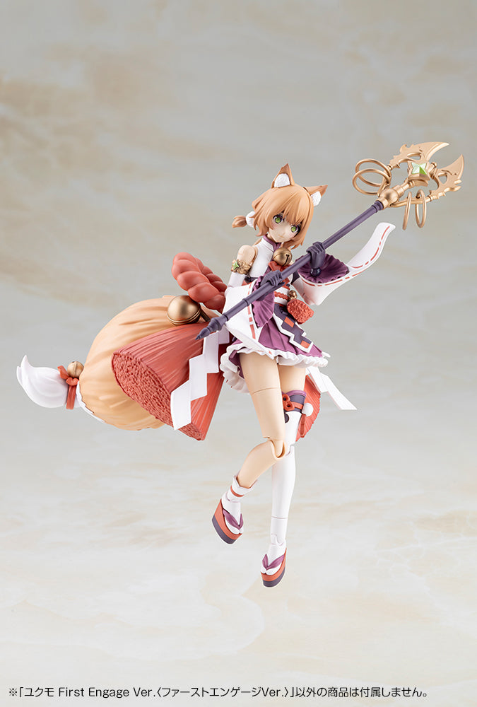 Kotobukiya Arcanadea Yukumo First Engage Ver. Model Kit JAPAN OFFICIAL