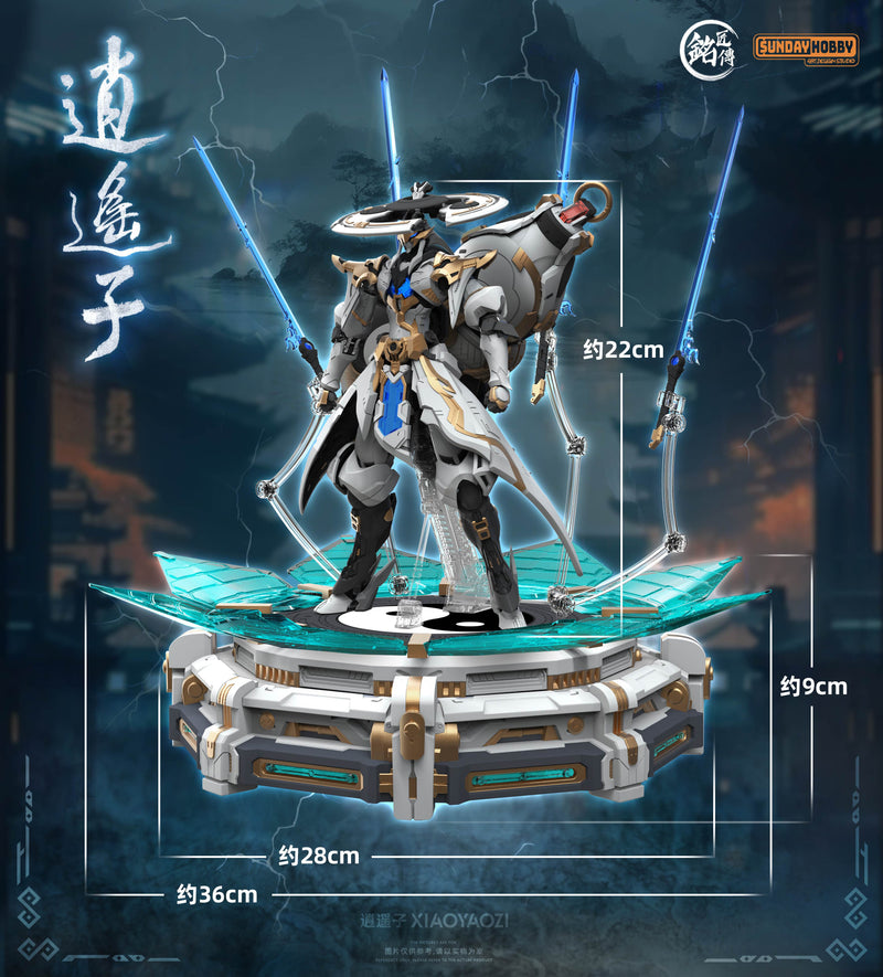 MJZ Studio Xiao Yao Zi Model Kit JAPAN OFFICIAL