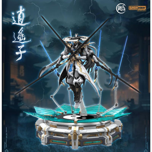 MJZ Studio Xiao Yao Zi Model Kit JAPAN OFFICIAL