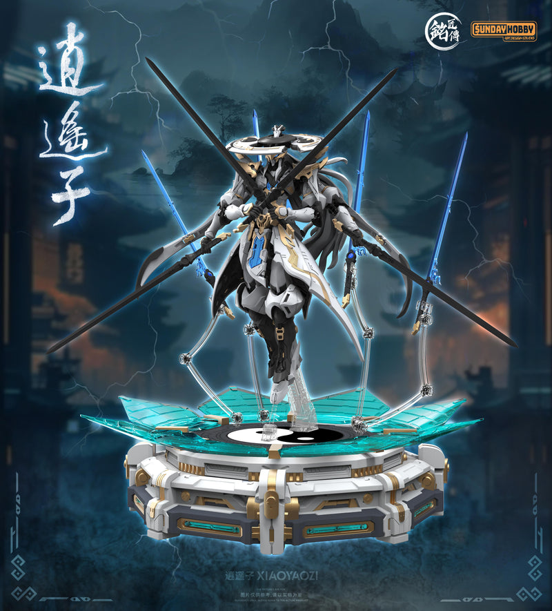 MJZ Studio Xiao Yao Zi Model Kit JAPAN OFFICIAL