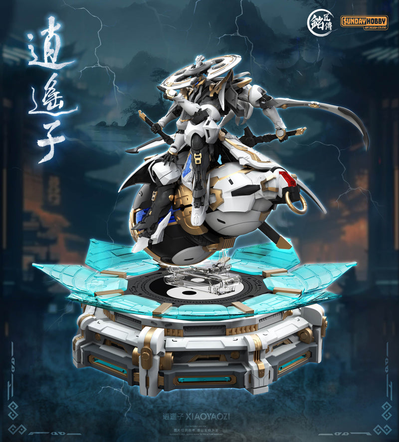 MJZ Studio Xiao Yao Zi Model Kit JAPAN OFFICIAL