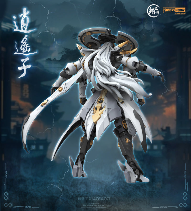 MJZ Studio Xiao Yao Zi Model Kit JAPAN OFFICIAL