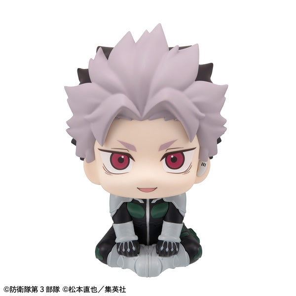MegaHouse LookUp Kaiju No. 8 Gen Narumi Motivated ver. Figure JAPAN OFFICIAL