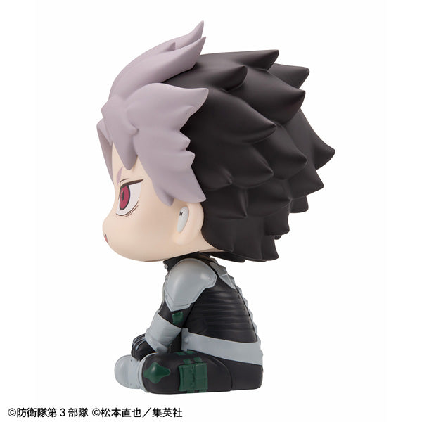 MegaHouse LookUp Kaiju No. 8 Gen Narumi Motivated ver. Figure JAPAN OFFICIAL