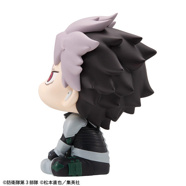 MegaHouse LookUp Kaiju No. 8 Gen Narumi Motivated ver. Figure JAPAN OFFICIAL