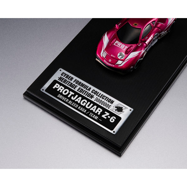C.F.C.Heritage Edition Future GPX Cyber Formula Proto Jaguar Z-6 Figure JAPAN