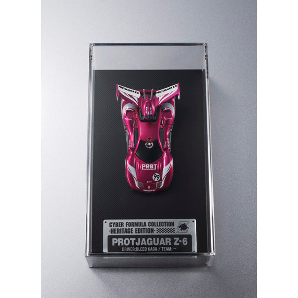 C.F.C.Heritage Edition Future GPX Cyber Formula Proto Jaguar Z-6 Figure JAPAN