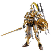 MNP-XH08A Zhongyong Class Weiyuan Style Imperial Guard Ver. Model Kit JAPAN