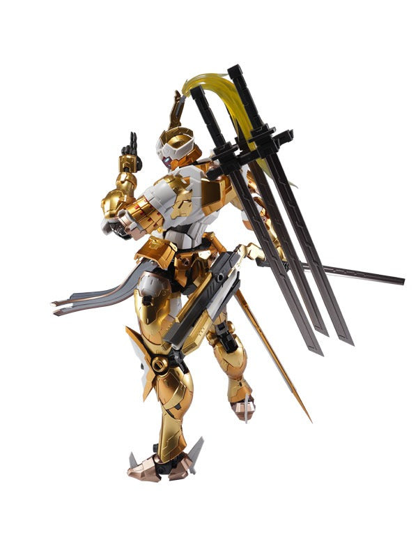 MNP-XH08A Zhongyong Class Weiyuan Style Imperial Guard Ver. Model Kit JAPAN