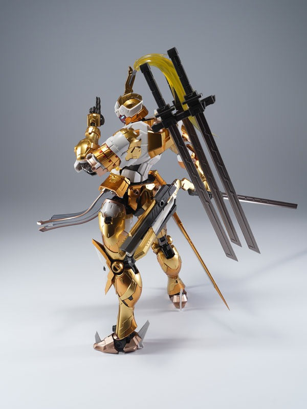 MNP-XH08A Zhongyong Class Weiyuan Style Imperial Guard Ver. Model Kit JAPAN