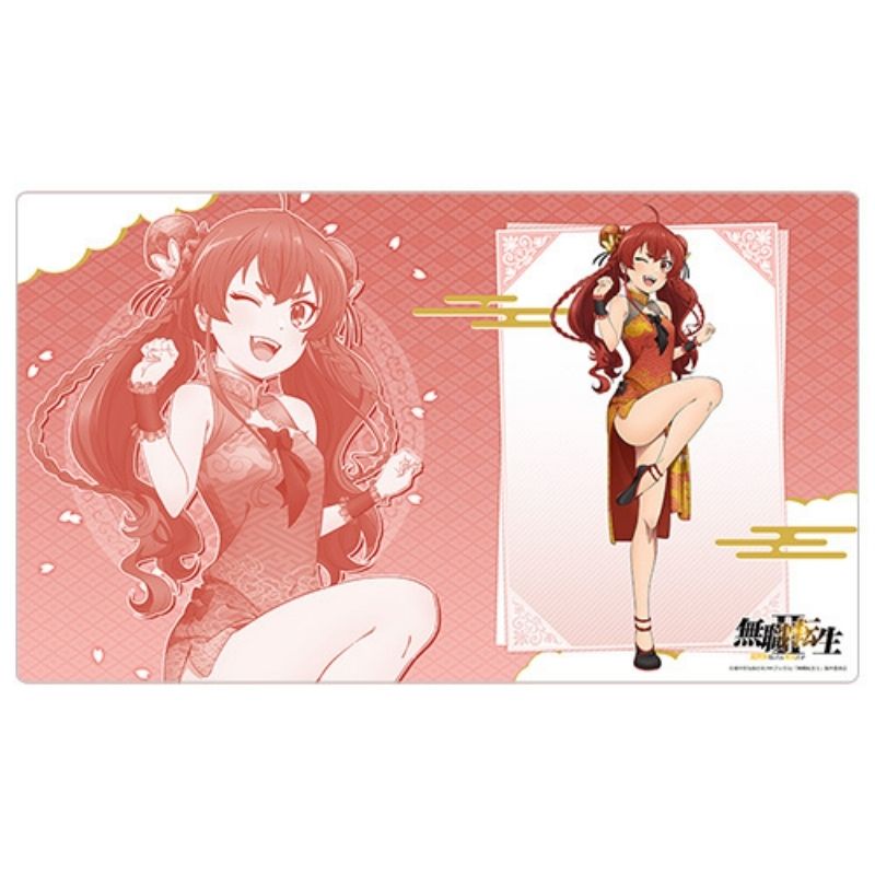 Curtain Damashii Mushoku Tensei Eris Chinese Dress New Illustration Rubber Mat