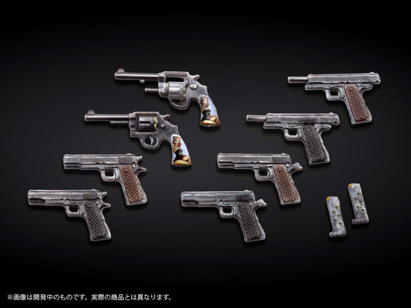 M.I.C. Pripra Figure Weapons M.O.B. Arms Type-02:Re Model Kit JAPAN OFFICIAL