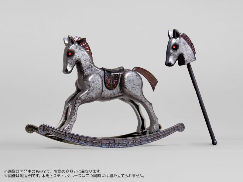 M.I.C. Pripra Figure Pastimes Rocking Horse Essentials Nightmare Model Kit JAPAN