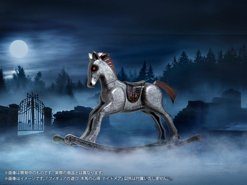M.I.C. Pripra Figure Pastimes Rocking Horse Essentials Nightmare Model Kit JAPAN