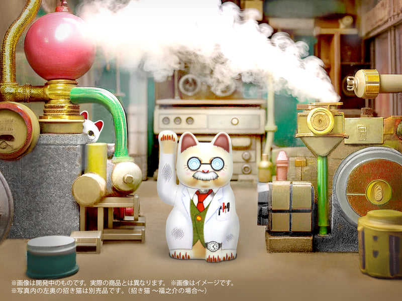 M.I.C. Pripra Beckoning Cat As a Professor Model Kit JAPAN OFFICIAL