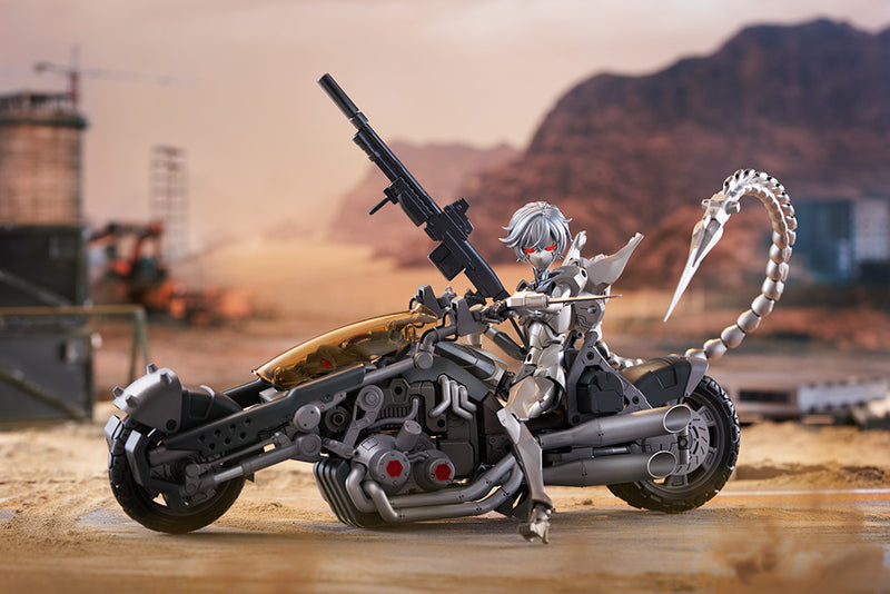 Kotobukiya Megalomaria Unlimited Universe Wreckage Hunter Model Kit JAPAN