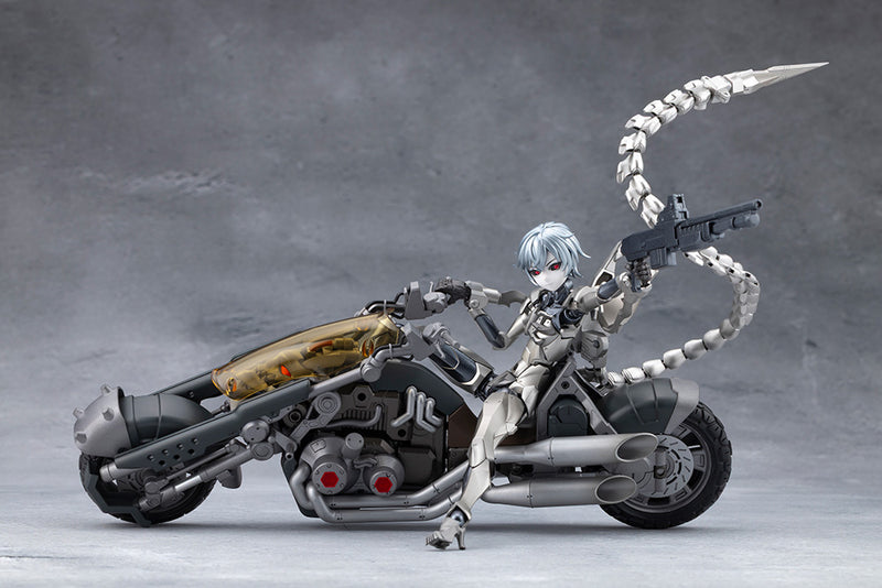 Kotobukiya Megalomaria Unlimited Universe Wreckage Hunter Model Kit JAPAN