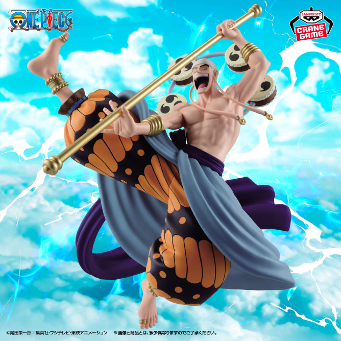 Banpresto Cross Posing One Piece Enel Figure JAPAN OFFICIAL