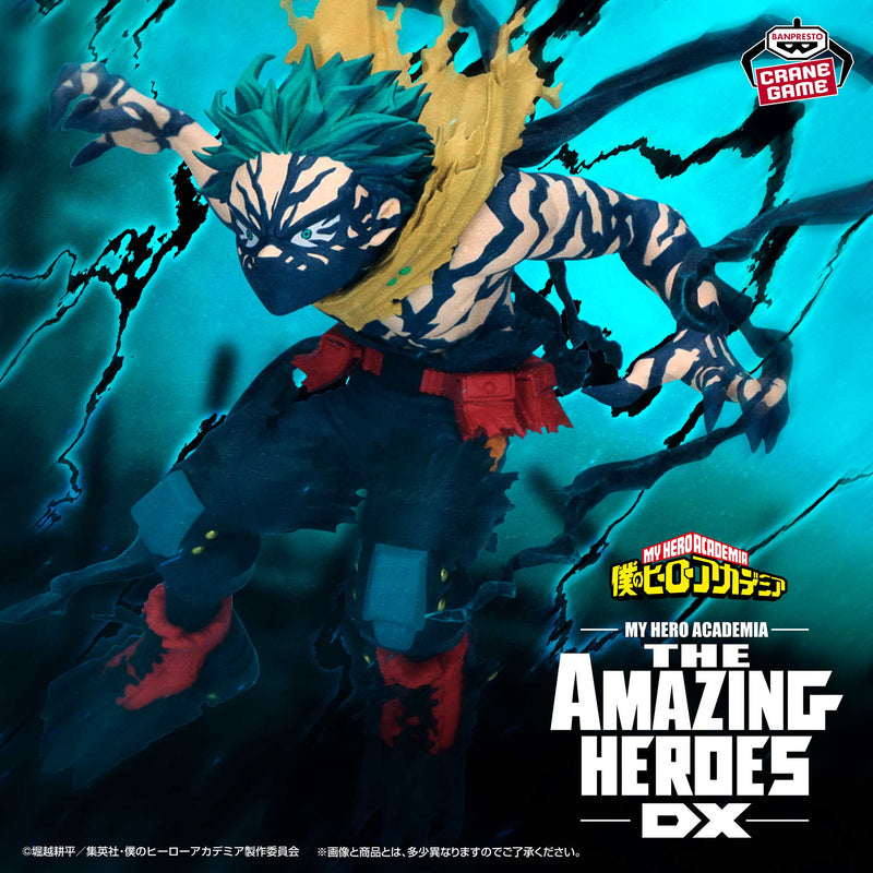 The Amazing Heroes DX My Hero Academia Izuku Midoriya Overlay II Figure JAPAN