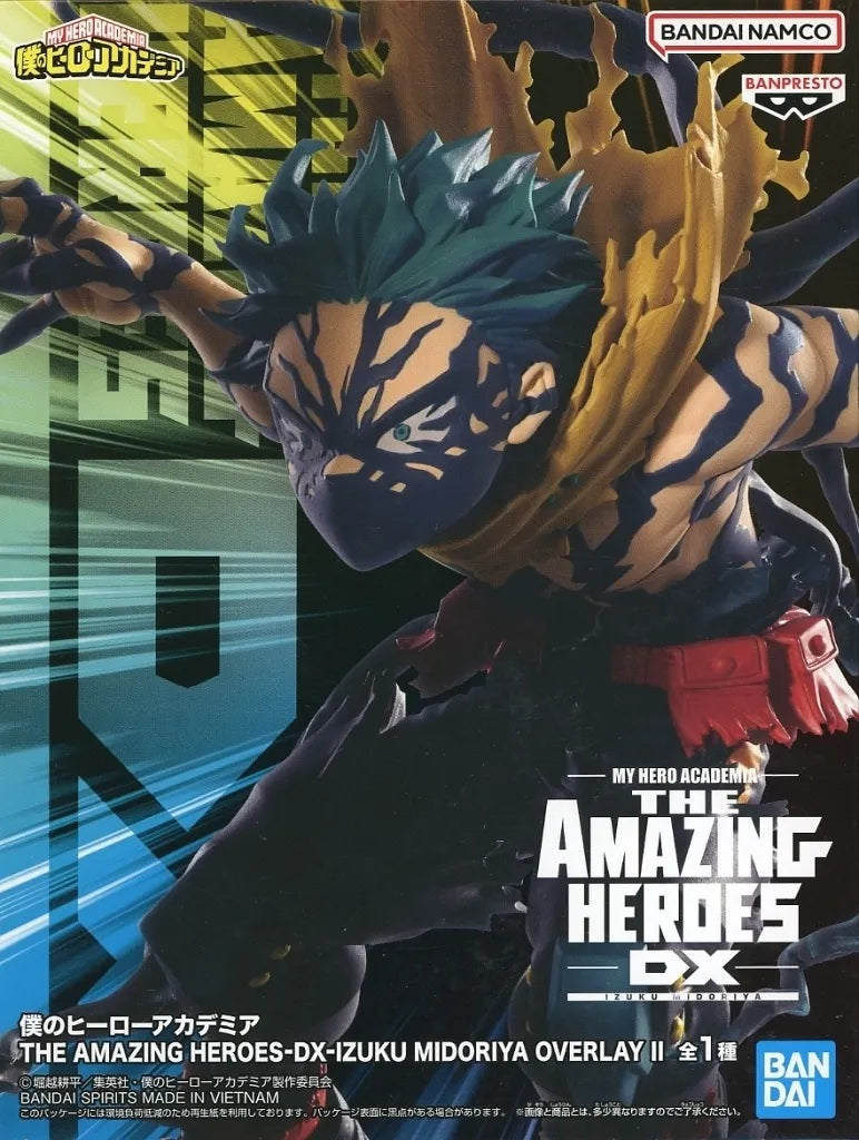 The Amazing Heroes DX My Hero Academia Izuku Midoriya Overlay II Figure JAPAN