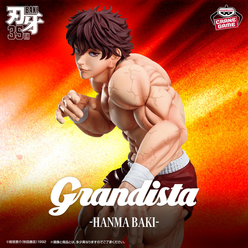BANDAI Grandista Baki Baki Hanma Figure JAPAN OFFICIAL