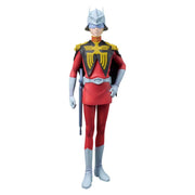 Banpresto Mobile Suit Gundam GQuuuuuuX Char Aznable Figure JAPAN OFFICIAL