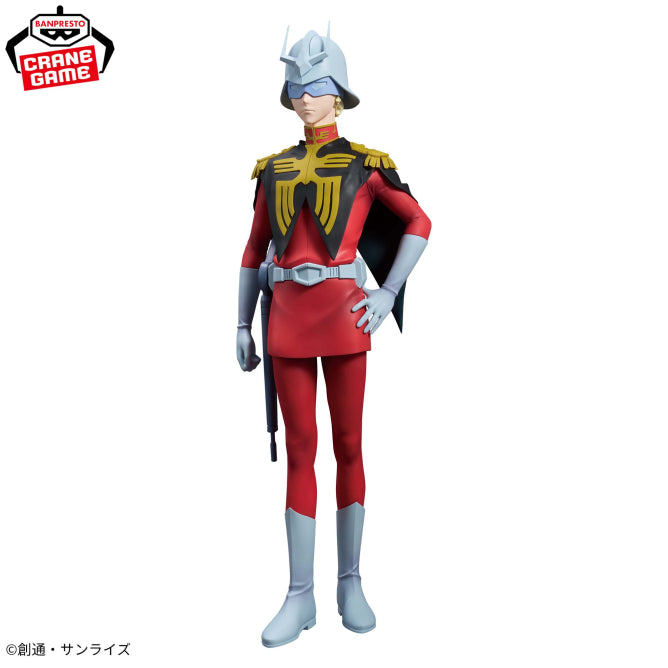 Banpresto Mobile Suit Gundam GQuuuuuuX Char Aznable Figure JAPAN OFFICIAL