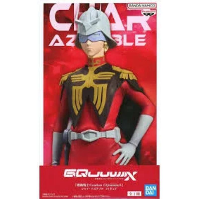 Banpresto Mobile Suit Gundam GQuuuuuuX Char Aznable Figure JAPAN OFFICIAL