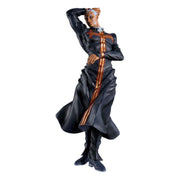 Banpresto Mometria JoJo's Bizarre Adventure Enrico Pucci Figure JAPAN OFFICIAL