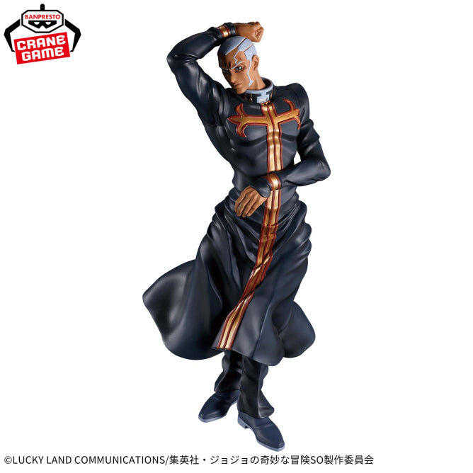 Banpresto Mometria JoJo's Bizarre Adventure Enrico Pucci Figure JAPAN OFFICIAL