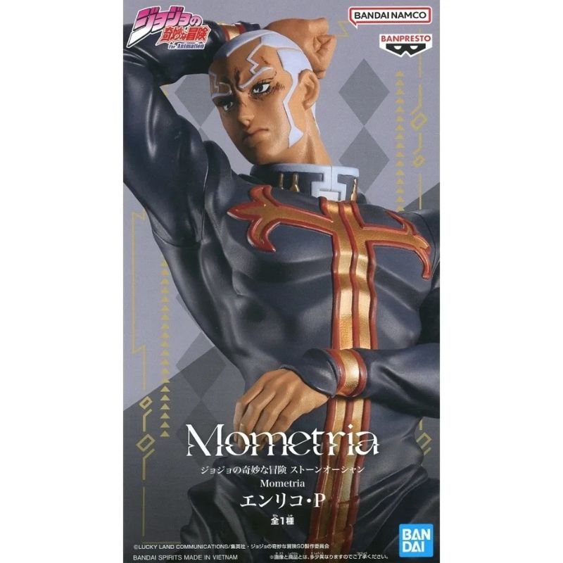 Banpresto Mometria JoJo's Bizarre Adventure Enrico Pucci Figure JAPAN OFFICIAL