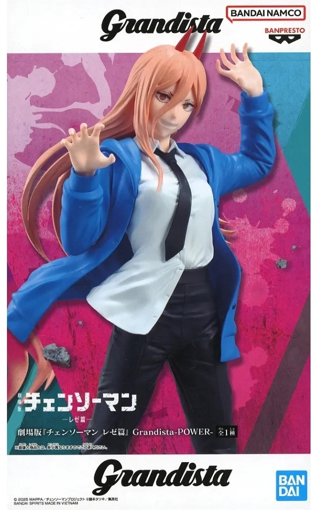 BANDAI Grandista Movie Chainsaw Man Reze Arc Power Figure JAPAN OFFICIAL